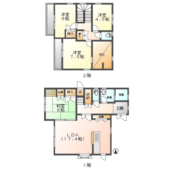 三好丘桜二丁目戸建て 間取り