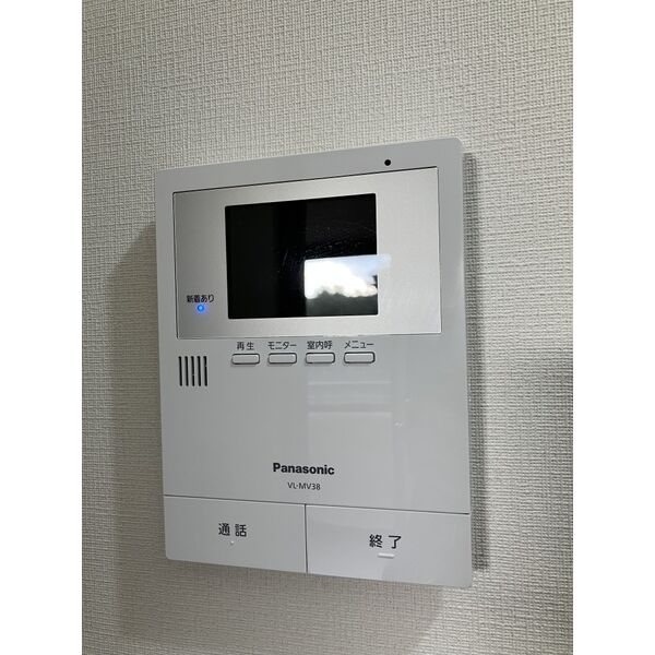 アルタビスタ　A棟 セキュリティ