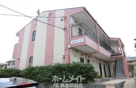 あさけハイツ 外観