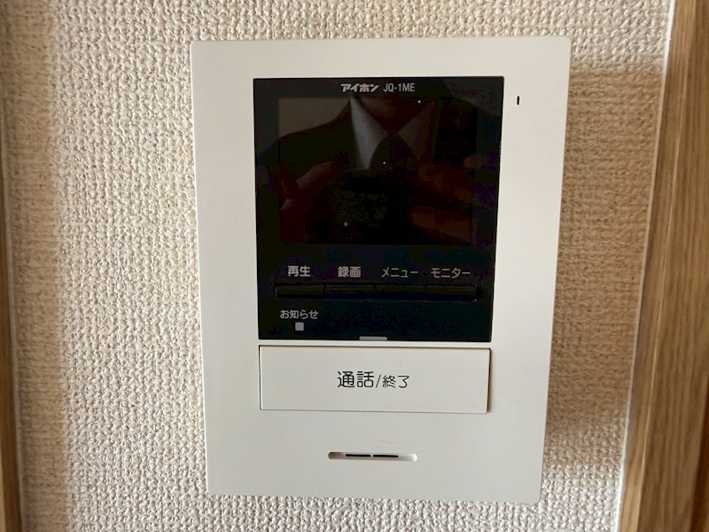 サンメゾンウエスト セキュリティ