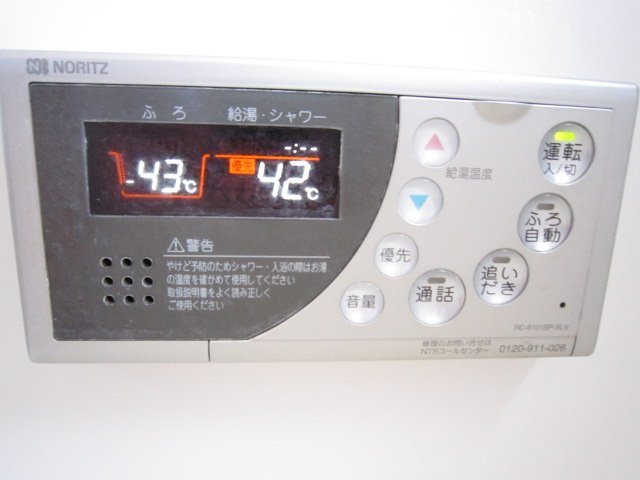 ＬｅＣｏｕｒａｇｅ(ルクラージュ) その他設備