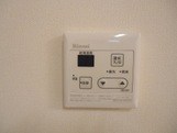 レジデンスヒル その他設備