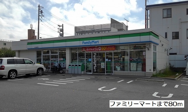 愛知県名古屋市天白区菅田１丁目 その他