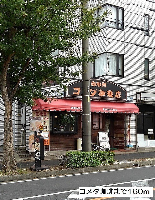 愛知県名古屋市天白区菅田１丁目 その他