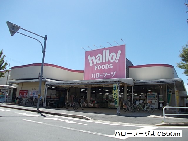 愛知県名古屋市天白区菅田１丁目 その他