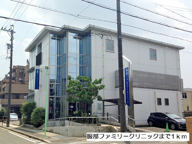 愛知県名古屋市天白区菅田１丁目 その他