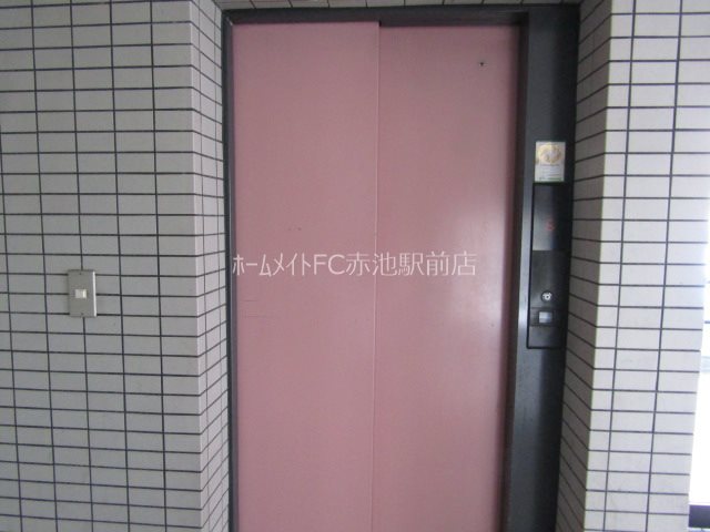 福安ビル その他共有部分