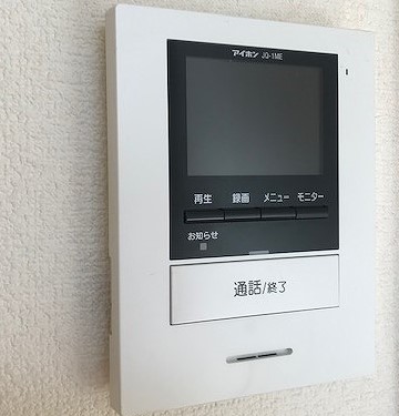 愛知県長久手市喜婦嶽 その他