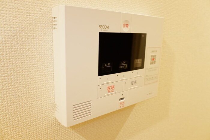グランエール セキュリティ