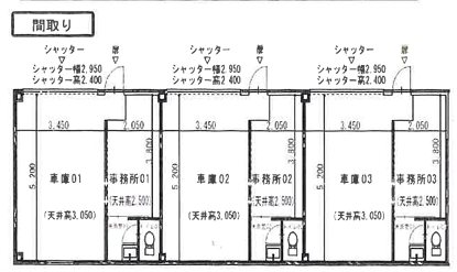 赤池駅前ルートホビー 間取り