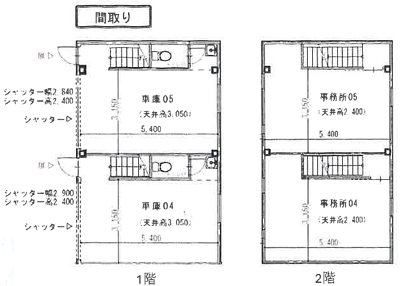 赤池駅前ルートホビー 間取り
