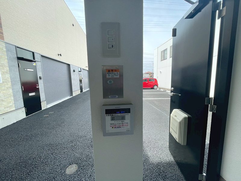 赤池駅前ルートホビー その他