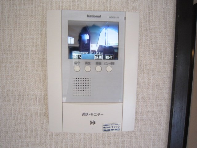 スカイライフⅡ セキュリティ