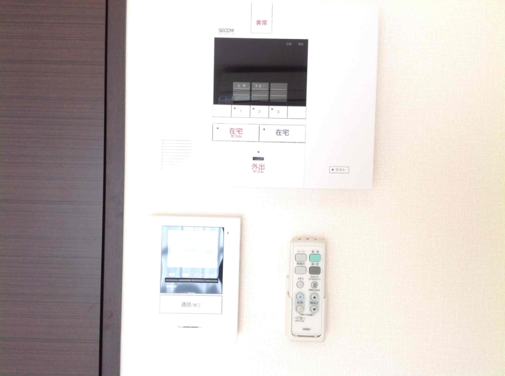 愛知県名古屋市天白区高島２丁目 その他