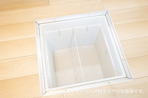 ラ・エスペランサ その他設備