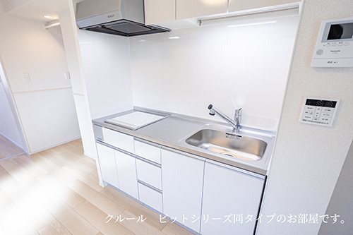ラ・エスペランサ キッチン