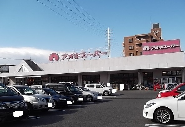 ラ・エスペランサ スーパー