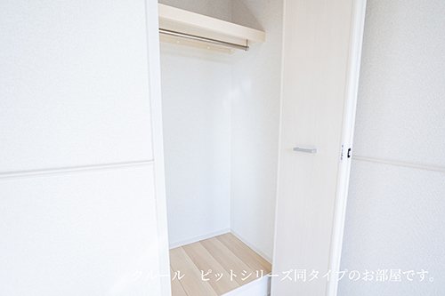 ラ・エスペランサ その他設備