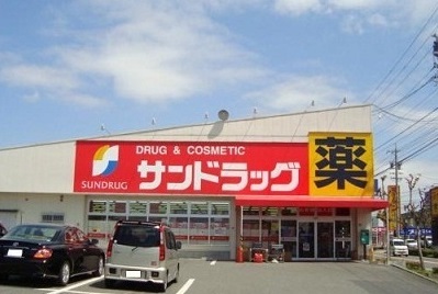 滝の水パークハイツⅢ ドラッグストア