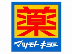 デュオヒルズ植田 ドラッグストア