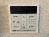 ヒルズシャトー その他設備