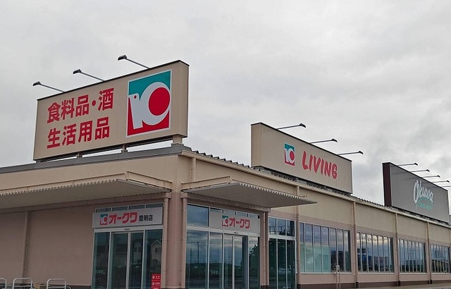 愛知県豊明市西川町笹原 その他