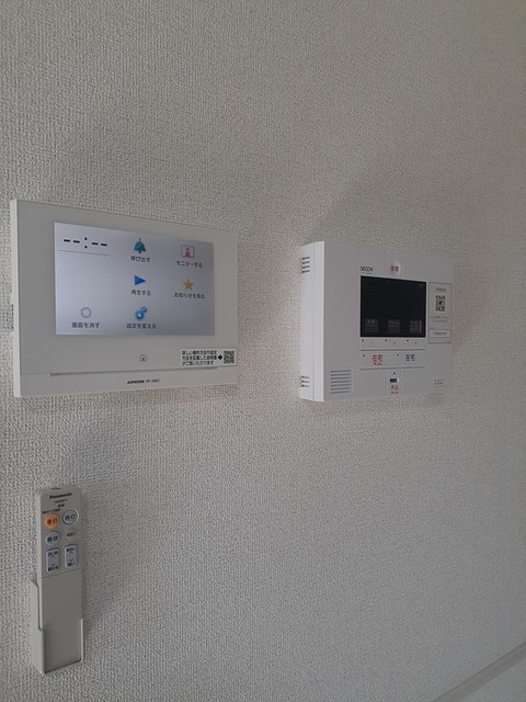 愛知県名古屋市緑区藤塚２丁目 その他設備