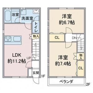 アプトメゾネット赤池 間取り