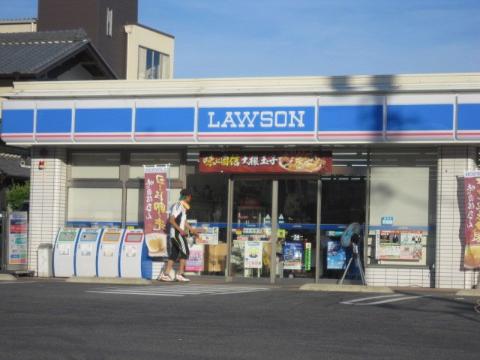 アプトメゾネット赤池 その他