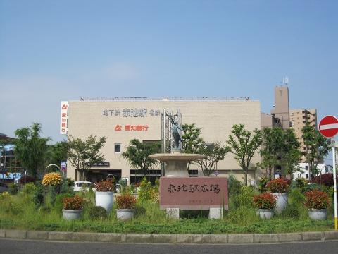 アプトメゾネット赤池 その他