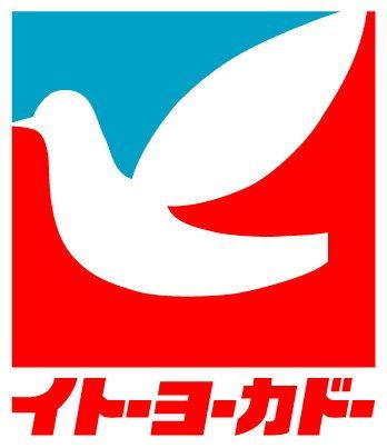 ＣＲＥＳＴ　ＧＡＲＤＥＮ　Ｍ（クレストガーデンエム） スーパー