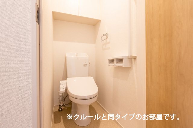 アヴァンセオオクテ トイレ