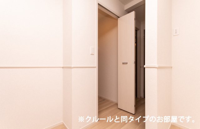 アヴァンセオオクテ 収納