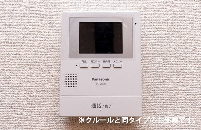 アヴァンセオオクテ セキュリティ