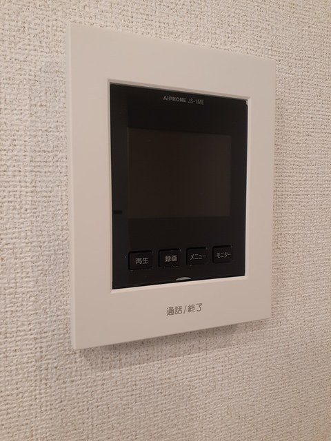 愛知県みよし市三好丘旭５丁目 その他設備