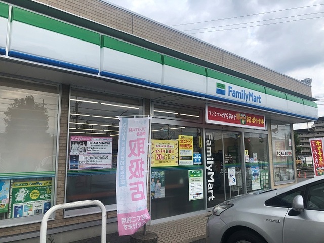 愛知県みよし市三好丘旭５丁目 その他
