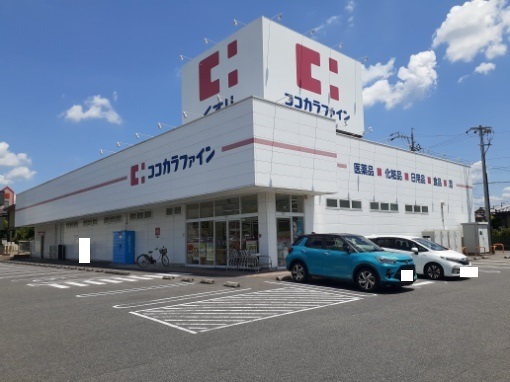 愛知県みよし市三好丘旭５丁目 その他