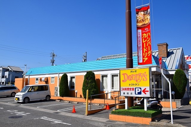愛知県豊明市西川町笹原 その他