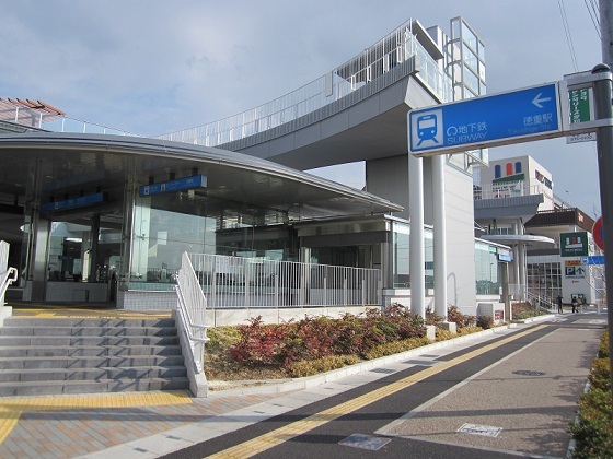 愛知県名古屋市緑区乗鞍３丁目 その他