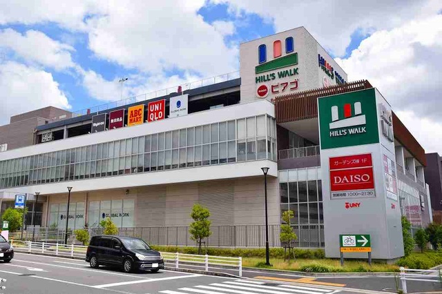 愛知県名古屋市緑区乗鞍３丁目 その他