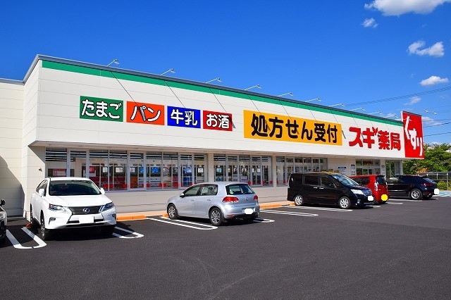 愛知県名古屋市緑区乗鞍３丁目 その他