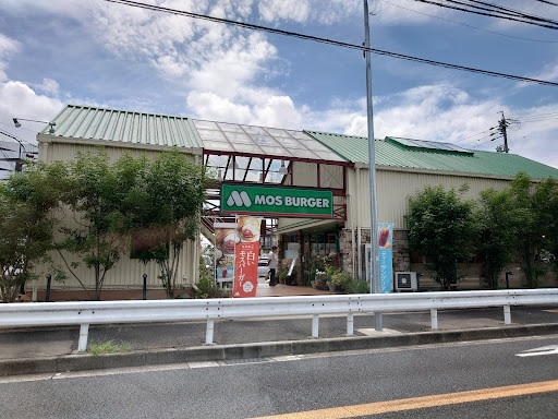 愛知県名古屋市緑区東陵 その他