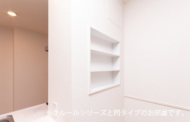 アヴァンセオオクテ 収納