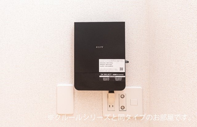 アヴァンセオオクテ その他設備
