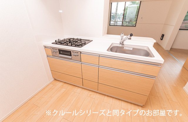 アヴァンセオオクテ キッチン