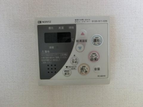 エステート和合A その他設備