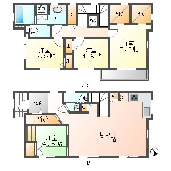 名古屋市緑区大高町戸建て 間取り
