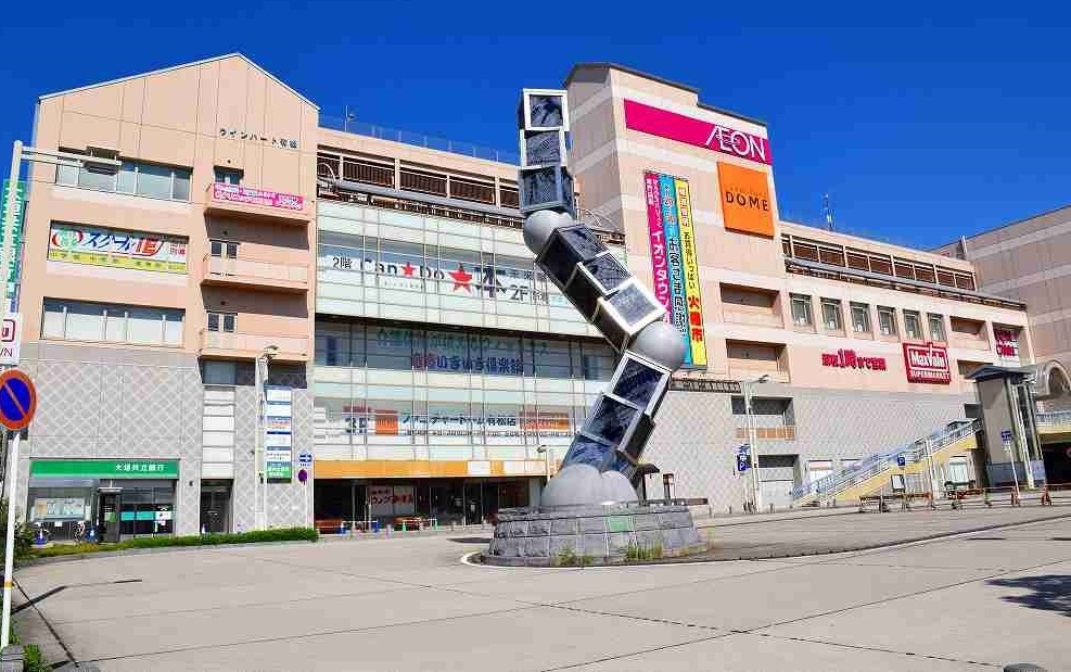 名古屋市緑区大高町戸建て スーパー