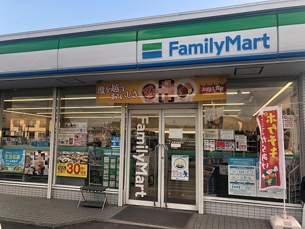 愛知県愛知郡東郷町北山台３丁目 その他
