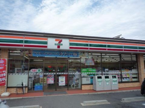 ロゼック大高 その他